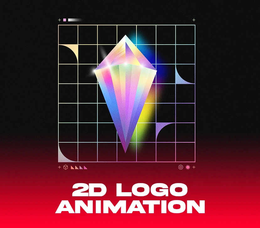 2D Logo Animation